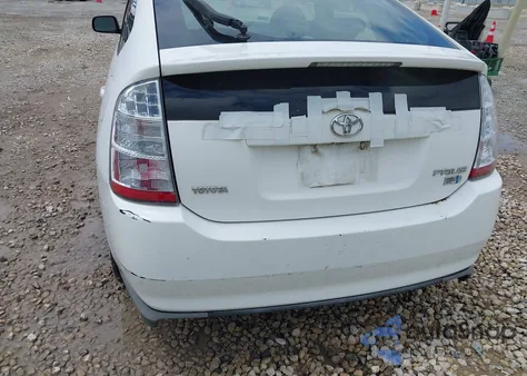 2008 Toyota Prius Touring из США, поврежденный, VIN JTDKB20U183359692